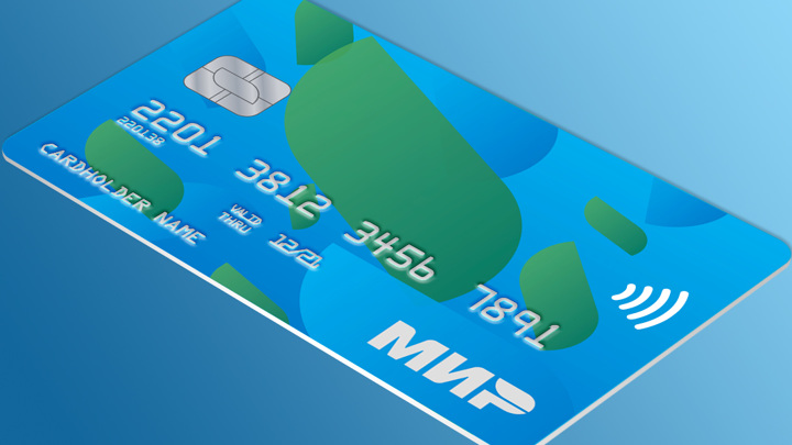 "Белкарт" с 1 января 2022 года начнет принимать карты "Мир"