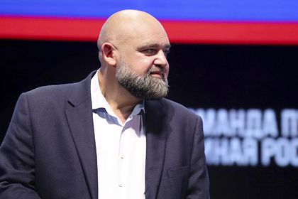 Проценко озвучил три постковидных синдрома