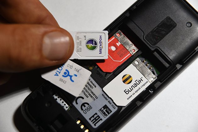 СМИ узнало о возможном повышении тарифов на сотовую связь в России