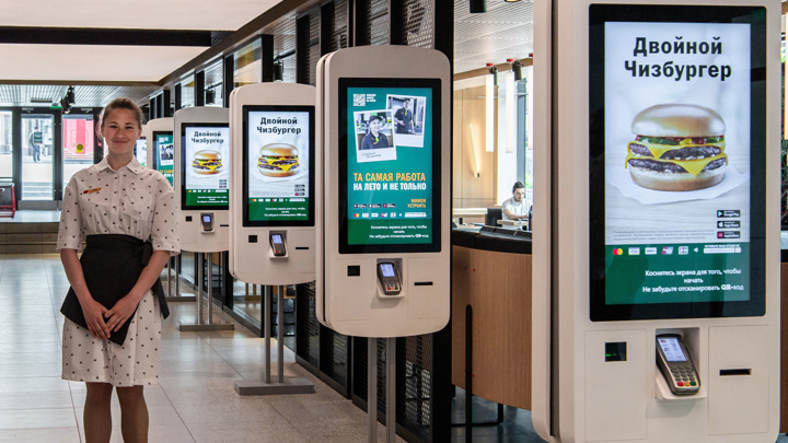 "Вкусно и точка" идет в Белоруссию, "МакДональдс" останавливается в Казахстане