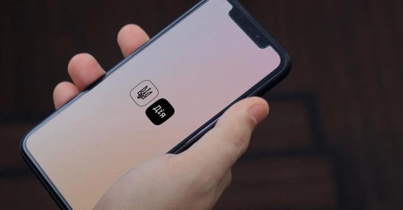 Украинцы уже заказали через "Дию" более 300 тысяч ламп на обмен