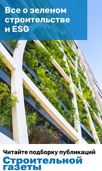 Военнослужащим и сотрудникам правоохранительных органов предоставят льготы по обеспечению жильем - Строительная газета