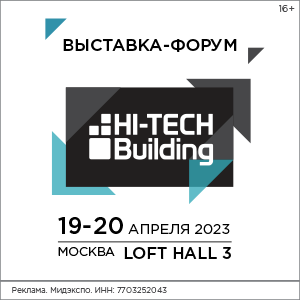 В Новой Москве построят логистический комплекс OZON - Строительная газета