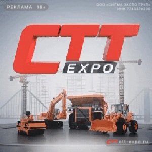 В апреле в 1,6 раз увеличилось число зарегистрированных ДДУ с применением эскроу-счетов - Строительная газета