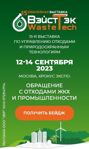 Жители Дальнего Востока взяли ипотеку в «Банке ДОМ.РФ» на 6 миллиардов - Строительная газета