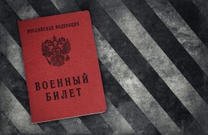 Что такое отсрочка от армии? Как ее получить? Основания для отсрочки