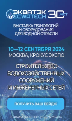 Инвесторы восстановили в Москве 24 объекта культурного наследия по льготной программе - Строительная газета