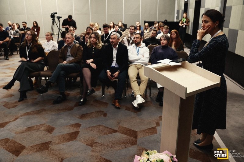 Итоги форума FORCITIES: Как девелоперам выживать в новых реалиях? - Строительная газета