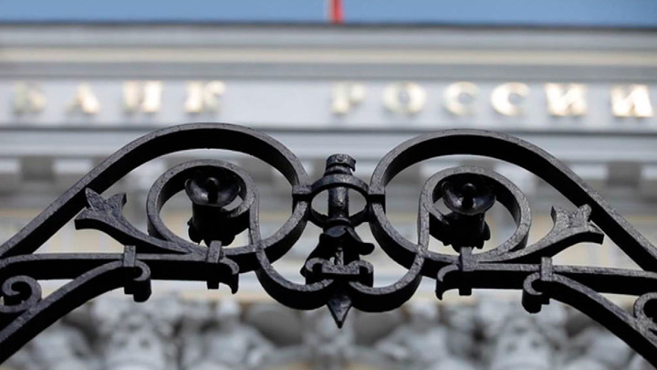 Топ-менеджер ВТБ Пьянов предсказал повышение ставки ЦБ до 23% в декабре - Новости на Вести.ru