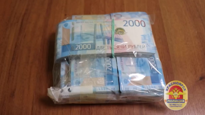 Mash: россиян стали штрафовать за покупку машин у иностранцев за наличные - Новости на Вести.ru