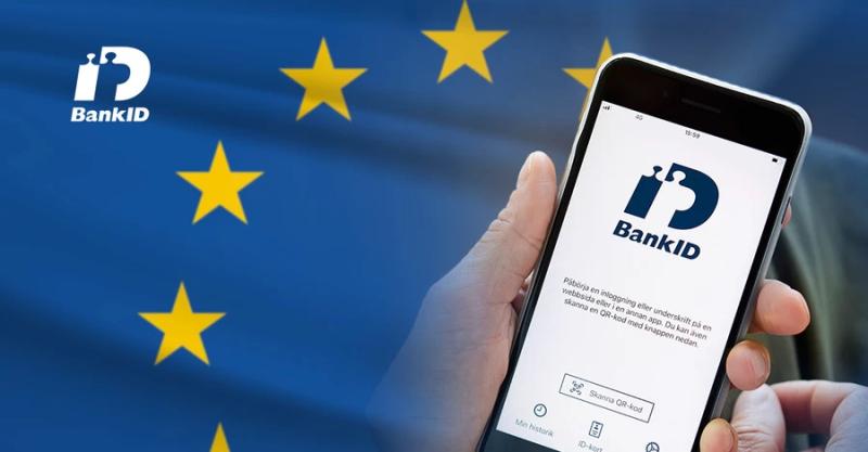 Где можно оформить онлайн кредит через bank id?