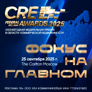 В Петербурге почти на четверть подорожали новостройки бизнес-класса - Строительная газета