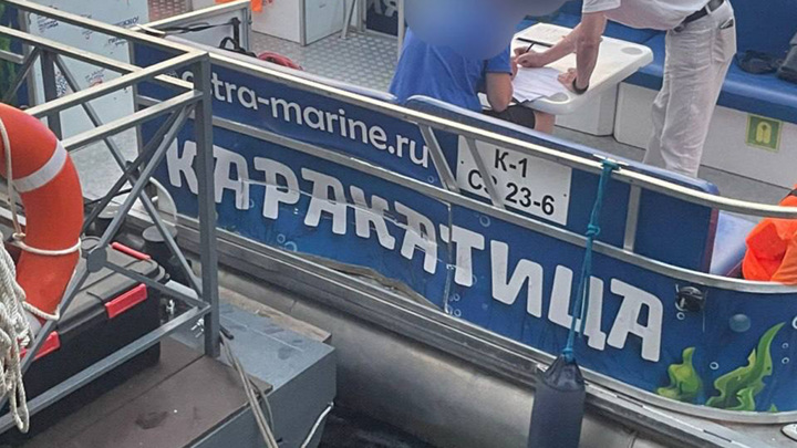 В Санкт-Петербурге на канале Грибоедова столкнулись теплоход и катер - Новости на Вести.ru