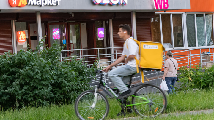 Экономист Перепелкин: отказ от доставки еды поможет сэкономить до 100 тысяч - Новости на Вести.ru