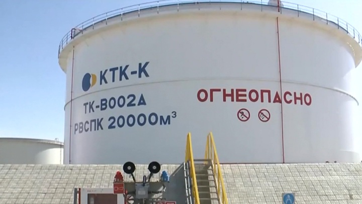 Казахстан после атаки на КТК направил нефть по альтернативным маршрутам - Новости на Вести.ru