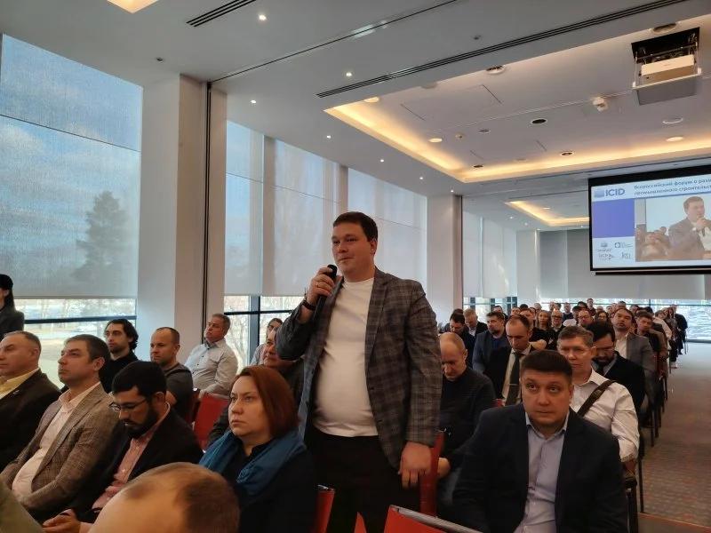 На форуме в Екатеринбурге выяснили проблемы строительства - Строительная газета