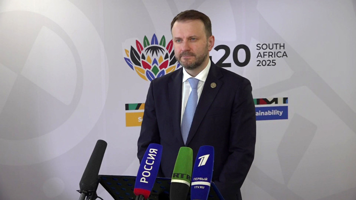 Орешкин: на G20 ряд недружественных стран предложил РФ экономические проекты - Новости на Вести.ru