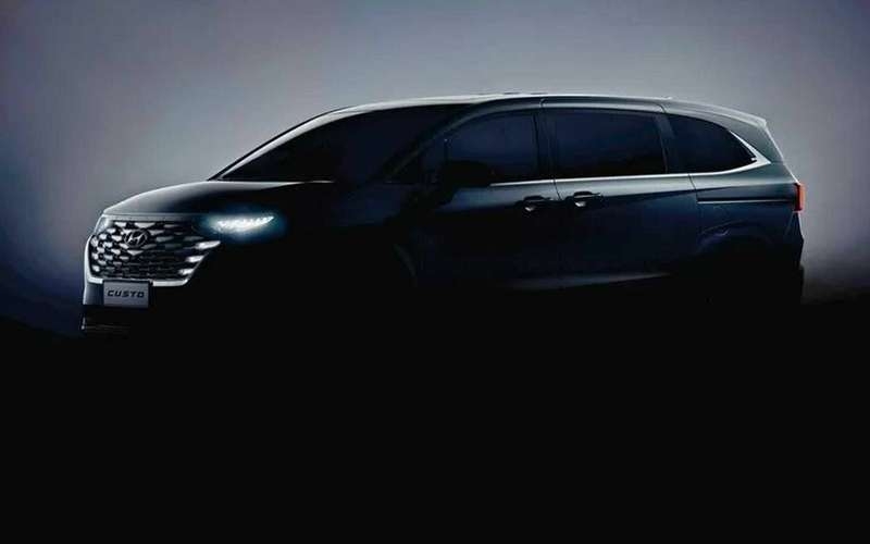У Hyundai новая модель — семиместный Custo